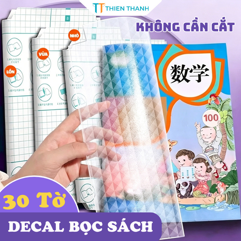 Decal Dán Bìa Sách Thông Minh - Bọc Vở Trong Suốt Tự Dính Không Cần Băng Keo, Chống Trầy Xước, Chống Nước Cho Học Sinh