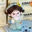 20cm Cotton Búp Bê Quần Áo Dễ Thương Ngọt Ngào Phù Hợp Với Búp Bê Sang Trọng Ngôi Sao Quần Áo Bé Phù Hợp Với Quần Áo Thay Thế 4.16