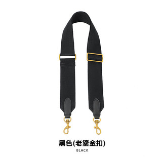 Có Thể Điều Chỉnh 5cm Vải Webbing Dây Đeo Vai Rộng Túi Nữ Thay Thế Xô Dây Đeo Phụ Kiện Có Thể Đeo Ngang Túi Dây Đeo