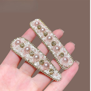 Mới Ngọc Trai Hồng Kim Cương Tóc Nữ Cao Cấp Bên Kẹp Trán Nổ Kẹp Tóc Gãy Mũ Đội Đầu