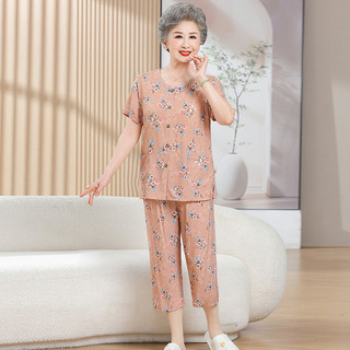 Hàng sẵn có Áo len Cardigan người cao tuổi trung niên Bộ đồ ngủ bằng lụa cotton dành cho nữ Mùa hè Bộ đồ ngắn tay của bà mẹ Bộ đồ cotton nhân tạo Quần áo gia đình bà già Cảm giác cao cấp Quà tặng ngày của mẹ