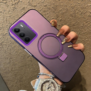 2026 Ốp Lưng Cho Realme c75 c71 c75x c73 C85 4g Vỏ Điện Thoại Vỏ Cứng Chống Sốc Thiết Kế Mới Thẩm Mỹ Có Giá Đỡ Xanh CYFXZJ3