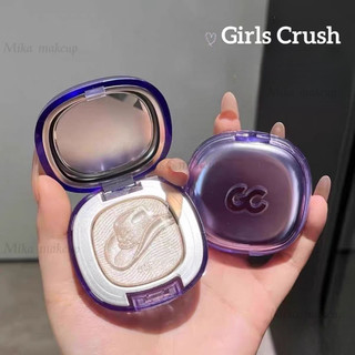 GIOLSCRUSH Kem làm sáng da long lanh Làm sáng mắt Đầu và Mặt