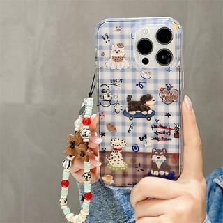 Chó kẻ sọc màu nâu + vòng tay cho iphone17 17promax 16promax 15promax 14 / 13 / 15 / 16pro iphone13 vỏ TPU iphone mới chống bụi