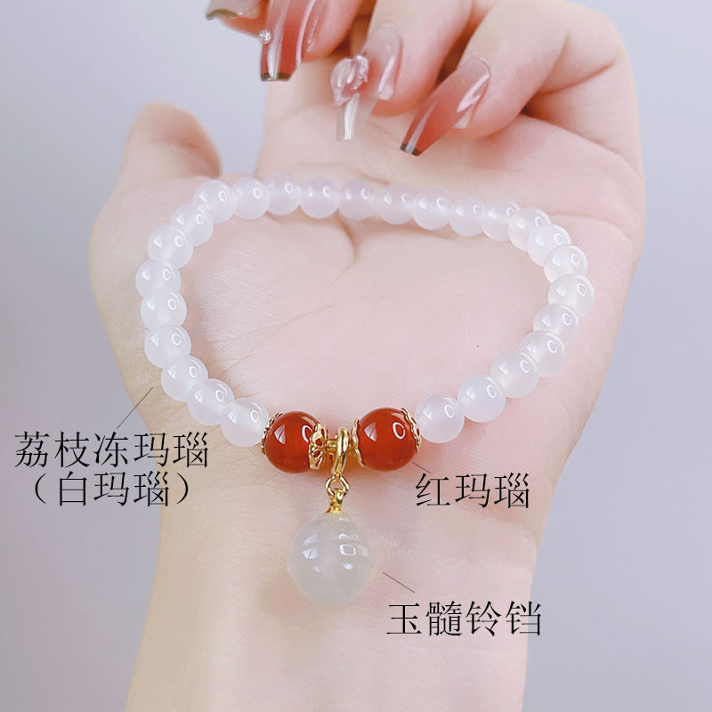 Vòng tay mã não thạch vải lanh đơn giản mới