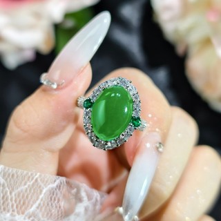 Nhẫn Chrysoprase Jasper Đá Tự Nhiên, Kim Cương, Dành Cho Nam Nữ Chính Hãng