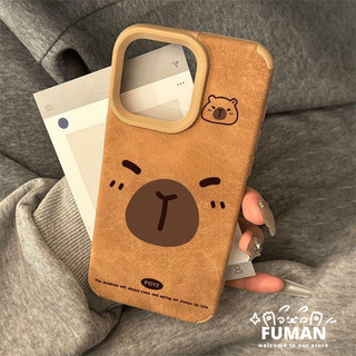 Ốp Điện Thoại Da Lộn Capybara Nâu Dễ Thương Cho OPPO Find X9 X8S X8 Pro Ultra Reno 15 14 13 11 9 6 Pro 5G Vỏ Mềm Da Chống Sốc