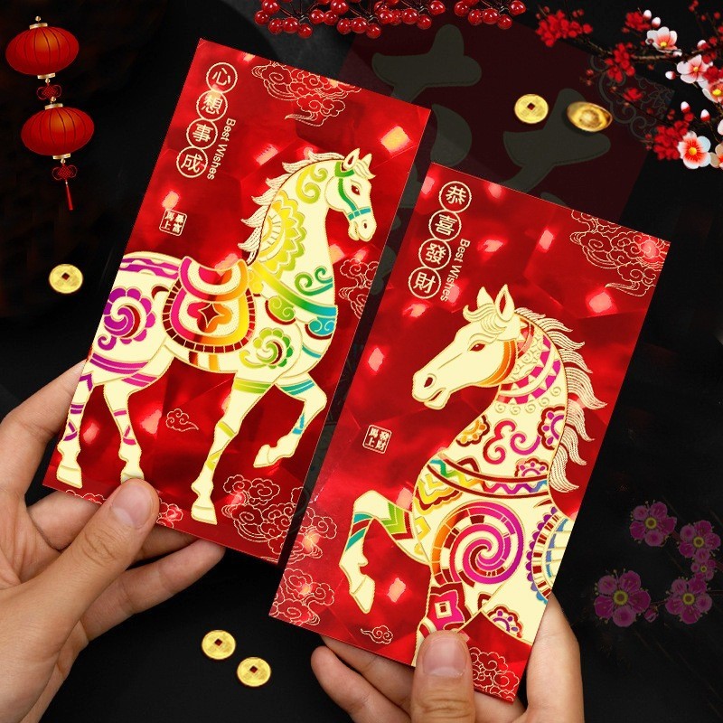 Bao Lì Xì Kim Mã Cát Tường - 1 Set 6 Cái Ánh Kim