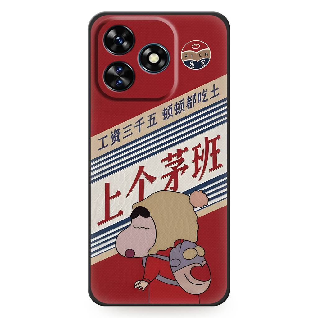 Ốp lưng TPU mềm Oukitel C51, thiết kế Graffiti hoạt hình, silicon bọc toàn bộ, chống va đập, bền đẹp, không thấm nước