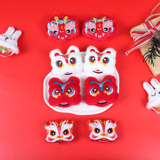 Đôi Búp Bê Mặt Dây Chuyền Thổ Cẩm Họa Tiết Hoạt Hình Dễ Thương - Phụ Kiện Thời Trang Tết