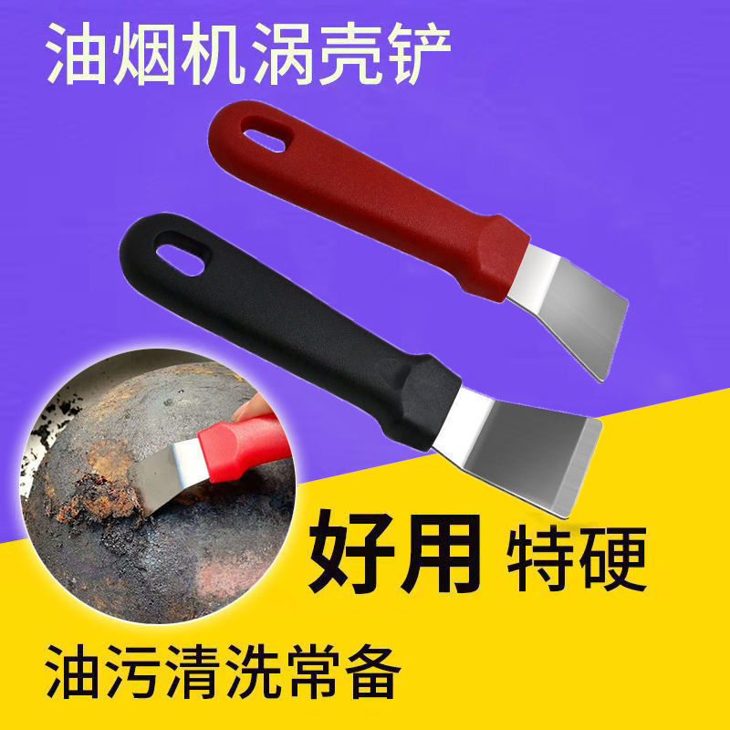 [Phong cách mới] Bếp Gas gia dụng Bàn chải làm sạch bồn rửa động cơ dầu Bộ 5 món Loại bỏ bụi bẩn mạnh mẽ 6TLON