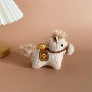 Móc Khóa Ngựa Cho Ba Lô 4 Inch Mặt Dây Chuyền Du Lịch Dễ Thương Ví Động Vật Móc Khóa Dành Cho Nữ Nam Bé Gái Người Yêu Ba Lô