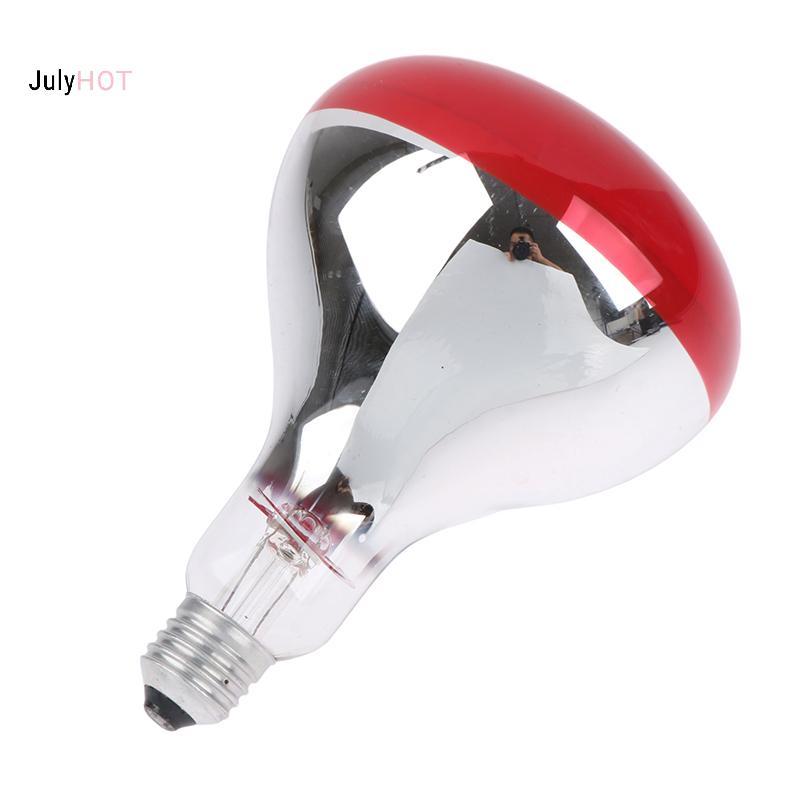 JULYHOT 220V 275W Bóng Đèn Hồng Ngoại Sử Dụng Cho Đèn Làm Nóng Hồng Ngoại Toàn Đầu Gối Khớp Giảm Đau Vật Lý Trị Liệu Đèn Massivedeals