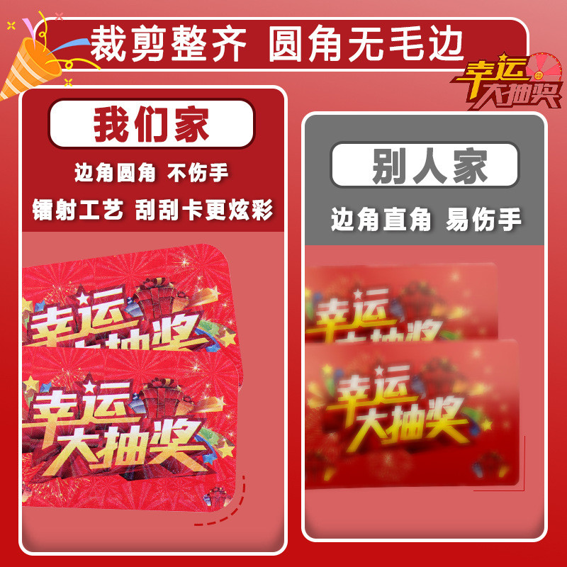 In nhanh Thẻ cào viết tay Thẻ tự chế Thẻ cào DIY Thẻ khen ngợi Thẻ thưởng Tiếp thị sự kiện Thẻ cào Thẻ cào DIY Tự làm Thẻ cào Thẻ may mắn In nhanh Thẻ cào viết tay Tự làm Scratch7evv