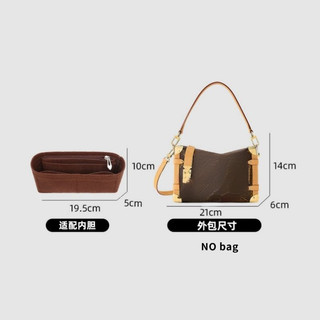Túi bên trong nỉ, túi trong túi, Thích hợp cho thân cây bên hông Presbyopic PM Hộp mềm lưu trữ Túi bên trong Hỗ trợ định hình lót