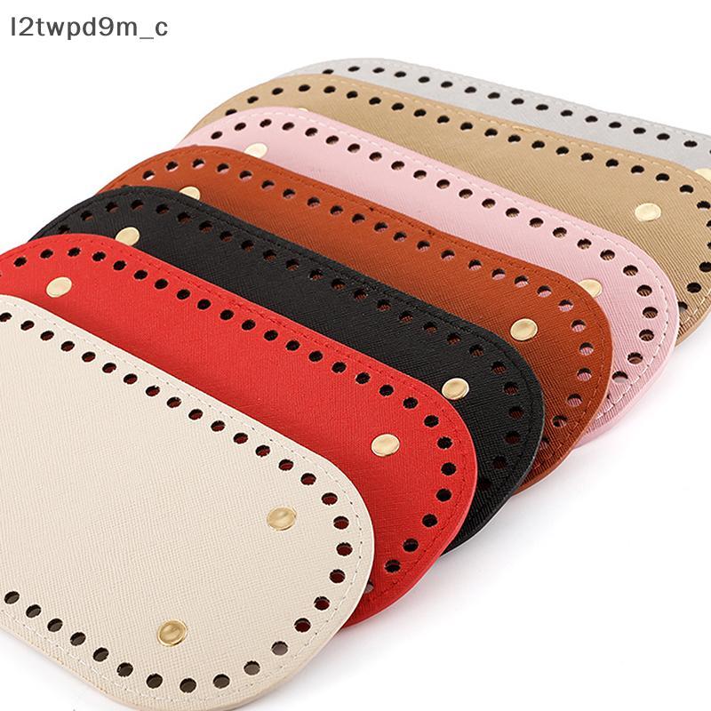 Đáy dài 22*10cm cho túi dệt kim đế Túi da PU đáy thủ công có Lỗ Phụ kiện đáy túi móc tự làm mới