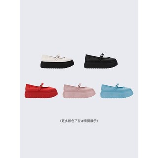 Giày múa ba lê Melissa Platform dành cho nữ