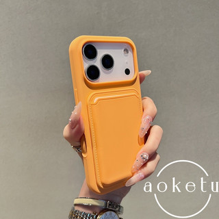 Nút tích hợp hộp đựng thẻ lỏng màu cam thích hợp cho vỏ điện thoại Apple 17 mới 16 bộ iPhone 15 Promax bao gồm tất cả vỏ chống rơi Apple 14 / 13 / 12