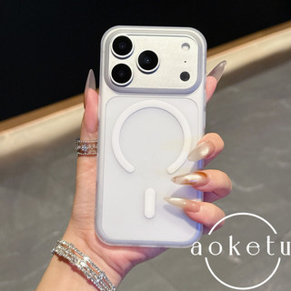 Vỏ mờ từ tính siêu mỏng thích hợp cho vỏ điện thoại iPhone 17, Vỏ cứng PC làm mát toàn diện Apple 17 Promax / 16Pro / 15