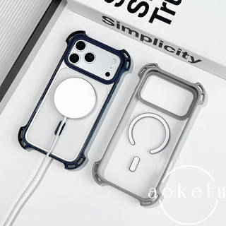 Ốp từ tính đục lỗ bốn góc sáng tạo cho vỏ điện thoại Apple 17 Promax, thích hợp cho 16 / 15 / 14 / 13 / 12 / 11, có thể treo bằng dây thừng, bọc hoàn toàn bằng vỏ chống rơi