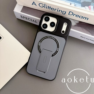 Đế gấp chặn màu đơn giản phù hợp với vỏ điện thoại Apple 17promax, iPhone 16pro mới thân thiện với da mờ 15 / 14 / 13 hút từ tính bao gồm tất cả vỏ chống rơi