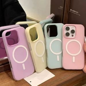 Hai trong một jelly từ trường cho iPhoen17promax/16promax vỏ điện thoại di động iPhone15pro ý tưởng 14/13