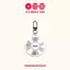BH2 BTS World Tour Merch Vinyl Record Móc Khóa Hình CD Acrylic K-pop Thần Tượng Túi Charm HB2