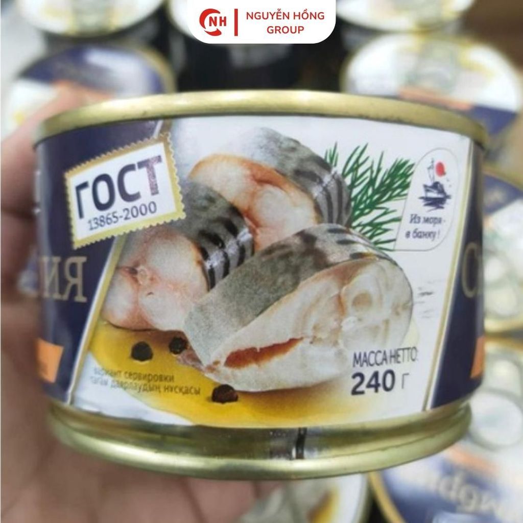 Cá thu tự nhiên ngâm dầu 240g Glavproduct nhập khẩu Nga đồ ăn food thức ăn