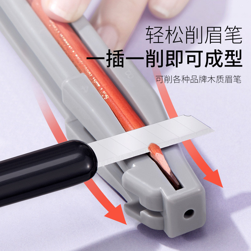 Máy mài bút chì kẻ mày Machete Mỏ vịt gỗ Máy mài bút chì kẻ mày