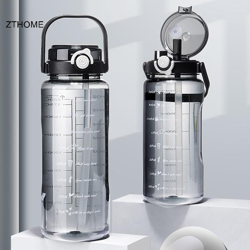 ZTHOME 1.5 / 2 Lít Thể Thao Ống Hút Bình Nước Có Cân Thời Gian Nhựa Mùa Hè Nước Lạnh Cốc Nước Dung Tích Lớn Chai Du Lịch Di Động HOT