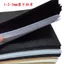 1.2.3mm Đen Dày Vải Không Dệt Vải Không Dệt Vải nỉ Mẫu Giáo Trẻ Em Handmade diy Chất Liệu Gói 4.6