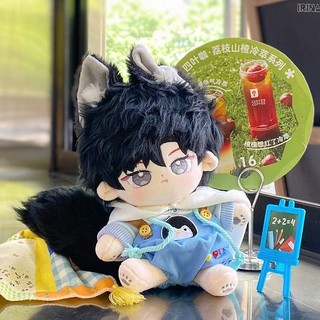 20cm Cotton Búp Bê Quần Áo Bé Quần Áo Không Thuộc Tính Búp Bê Chim Cánh Cụt Thực Vật Động Vật Phù Hợp Với