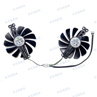 [Quạt làm mát máy tính] VASTARMOR Hankai RX6600 8GB Bầu trời đầy sao Quạt Card đồ họa bầu trời đầy sao FY010010M12LPA