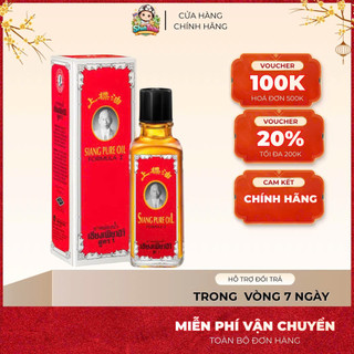 Dầu Gió Nước Vàng Siang Pure Oil Formula I Thái Lan 25ml