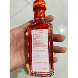 [MẪU MỚI] Dầu Nóng Xoa Bóp Axe Brand (Cây Búa Đỏ) 32ml – Dầu Nóng Massage Giảm Đau Nhức Cơ, Bong Gân, Thư Giãn Cơ Thể
