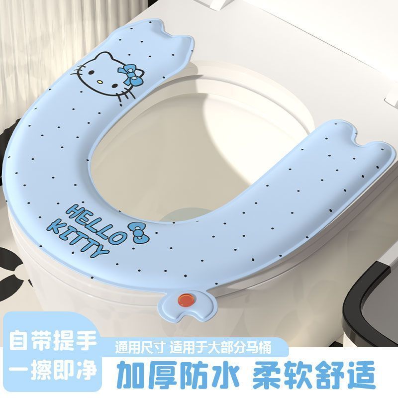 Đệm Vệ Sinh Hương Liệu EVA Miếng Dán Vệ Sinh Dễ Thương Chống Thấm Nước Đệm Vệ Sinh Có Thể Lau Được Dày Dán Gia Đình Đệm 4.10
