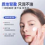 Vitamin B5 Lọ Trắng Lớn Kem Dưỡng Ẩm Dưỡng Ẩm Rào Chắn Dưỡng Ẩm Sửa Chữa Hư Tổn Kem Làm Mềm Da Khô 4.13