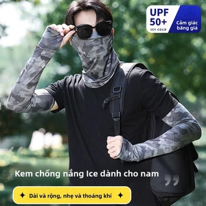 【Nam】Ống tay + Khẩu trang chống nắng: UPF50+, rằn ri!
