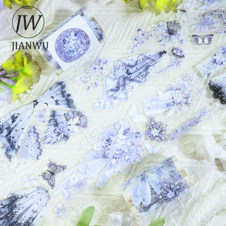 JIANWU 60mm * 200cm Vintage Ren Lưới Hoa Phong Cảnh Chất Liệu Cắt Băng Thêu Sò PET Sáng Tạo DIY Tạp Chí Văn Phòng Phẩm