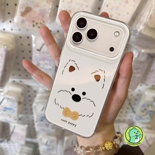 Ốp Điện Thoại Chó Con Dễ Thương Cho Vivo V60 V50 V50E V40 V40E V30 V30E V29 Lite V29E V27 V27E V25 V25E V23 V23E Pro V17 Neo V9 5G 4G Vỏ Kem Hoạt Hình Ins Phong Cách