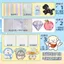 Bộ đồ tự làm thủ công Doudou Bộ dụng cụ làm bánh Buglite 4.11