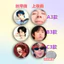 2026 Mới Nhất Liu Yuning Puff Tùy Chỉnh Kiss Air Cushion Puff Ướt Và Khô Mềm Mại Thân Thiện Với Da Vật Liệu Ngoại Vi Cho Bạn Gái Quà Tặng Hoạt Động
