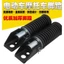 Bàn Đạp Xe Điện Sửa Đổi Bàn Đạp Phía Sau Gấp Bàn Đạp Xe Máy / Xe Điện Sửa Đổi Bàn Đạp Phía Sau