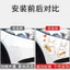 YJZT Thỏ Dễ Thương Xe Hơi Miếng Dán Điện Thân Trang Trí Miếng Dán Ốp Lưng Trầy Xước Khối Hoạt Hình Xe Hơi Miếng Dán 26.3.26