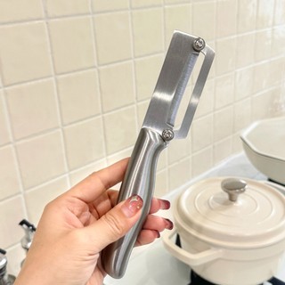 Mới Thép Không Gỉ Lột Sugarcane Peel Kitchen Chuyên Dụng Lột Thương Mại Dày Bí Ngô Củ Cải Lột