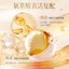 Active Enzyme Mặt nạ cơ thể bong bóng nhỏ Chống nhăn Làm săn chắc Làm dịu phun oxy Đánh bóng Làm sáng mịn Tinh tế Kem dưỡng ẩm cơ thể