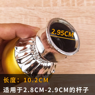 Phụ kiện rèm La Mã: thanh 28mm, mũ đầu, đầu cắm, đầu thanh