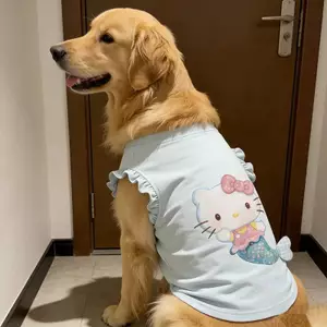 【Ready Stock】 Medium Large Dog Dog Clothing Golden Retriever Samoyed Mermaid Vest Wooden Ear Ruffled Sleeveless Internet Celebrity Vest gp6t