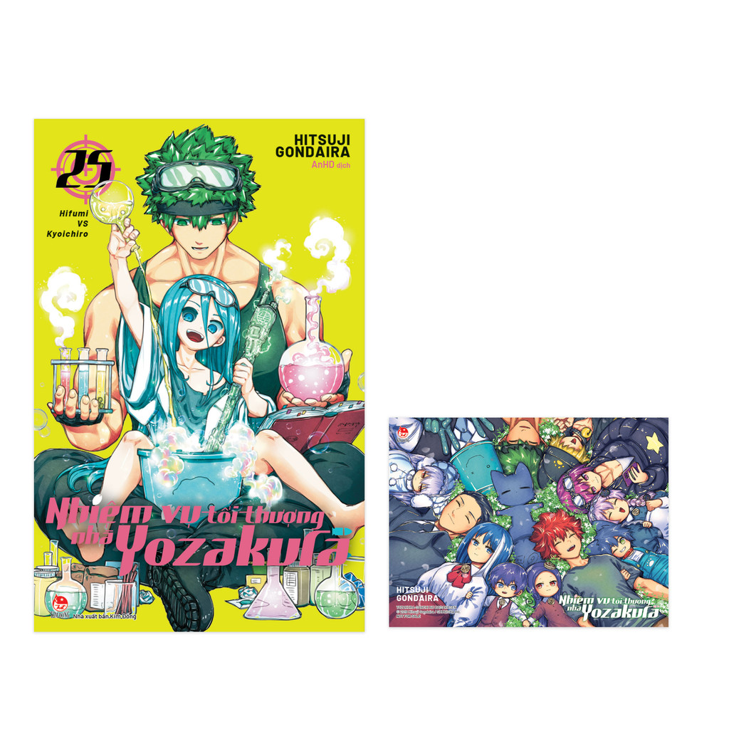 Sách - Nhiệm Vụ Tối Thượng Nhà Yozakura - Tập 25 - Hifumi VS Kyoichiro - Tặng Kèm Postcard