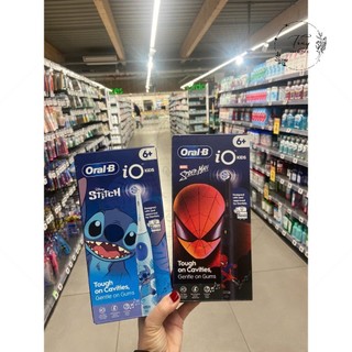 Bàn chải điện Oral-B iO Kids - Dành cho trẻ em từ 6+ hoặc người lớn có răng lợi yếu